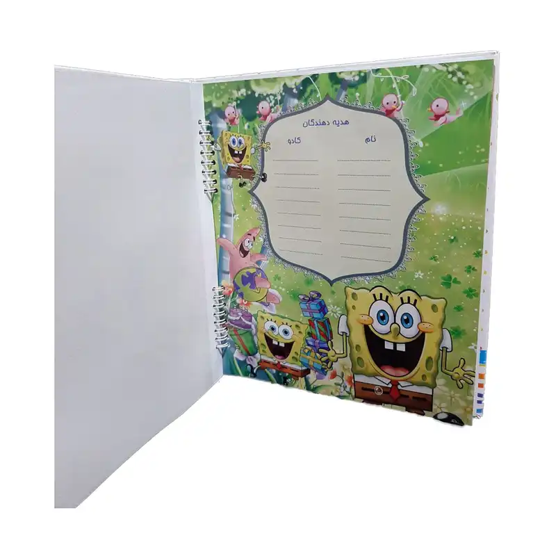 آلبوم خاطرات کودک مدل FRE22