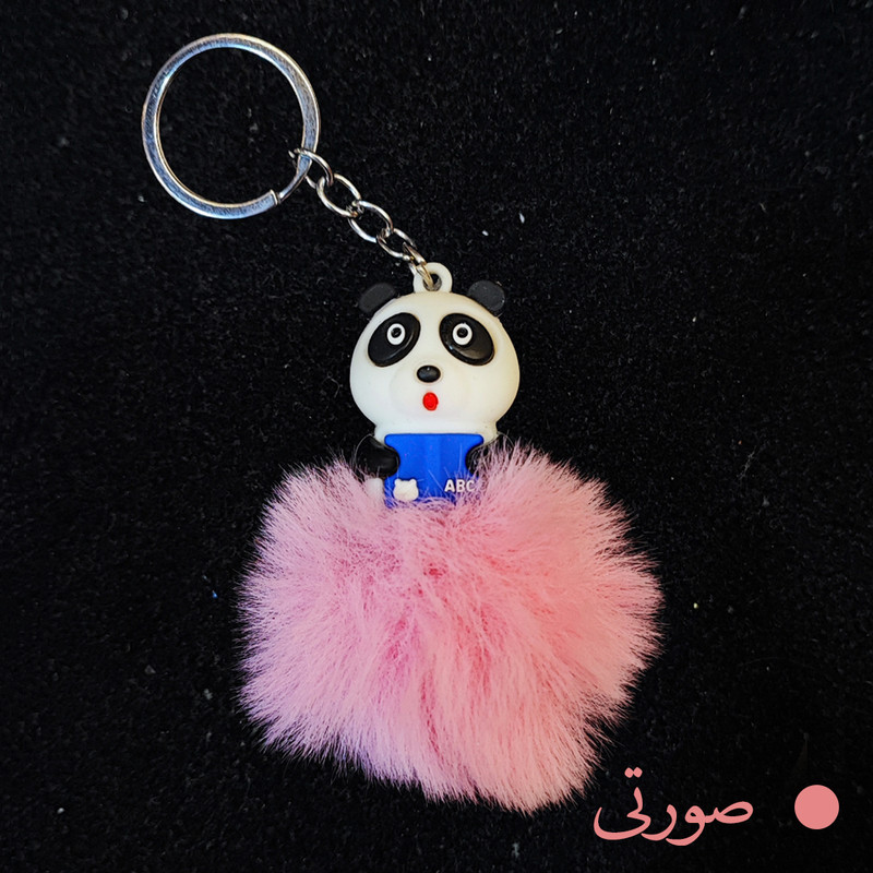 جاکلیدی دخترانه مدل پاندا توپکی