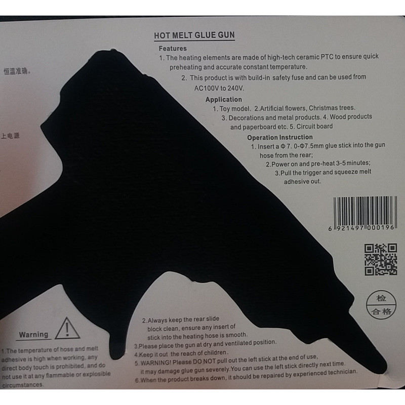 دستگاه چسب تفنگی مدل SD-E