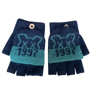 دستکش بافتنی بچگانه مدل 22