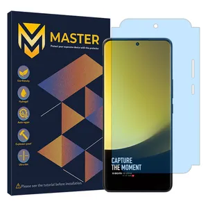 MASTER Eye Care model Anti-Blue ray Screen Protector Suitable for Xiaomi 13 Ultra  Mobile Phone