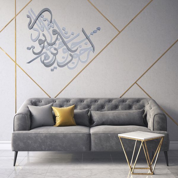 استیکر مدل از خواب چوبرخیزم اول تو به یاد آیی استیکر مدل از خواب چوبرخیزم اول تو به یاد آیی