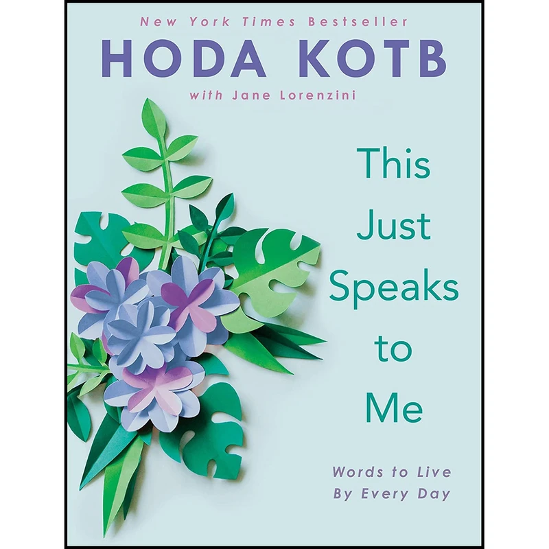 کتاب This Just Speaks to Me اثر Hoda Kotb انتشارات G.P. Putnams Sons