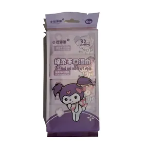 دستمال مرطوب مدل کرومی کد 10 بسته 4 عددی