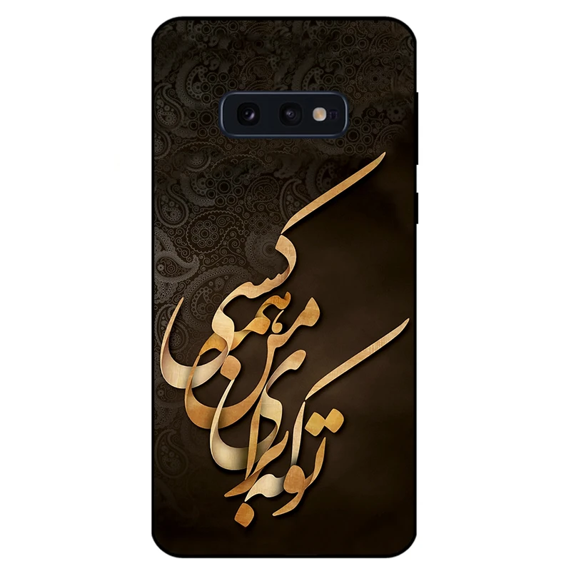 کاور مگافون کد 6735 مناسب برای گوشی موبایل سامسونگ Galaxy S10 E