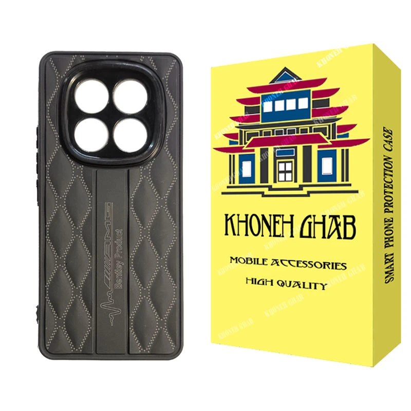 کاور خونه قاب مدل BNK مناسب برای گوشی موبایل شیائومی Redmi Note 14 Pro 4G