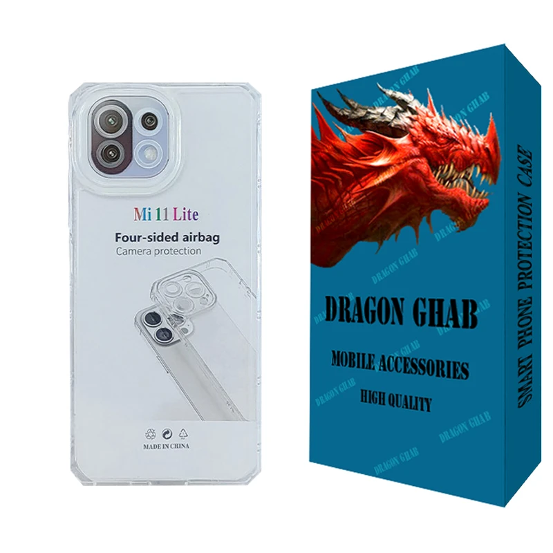 کاور دراگون قاب مدل JELL مناسب برای گوشی موبایل شیائومی Mi 11 Lite