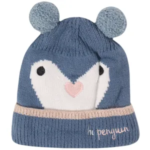 کلاه بافتنی بچگانه مدل PJ-107089