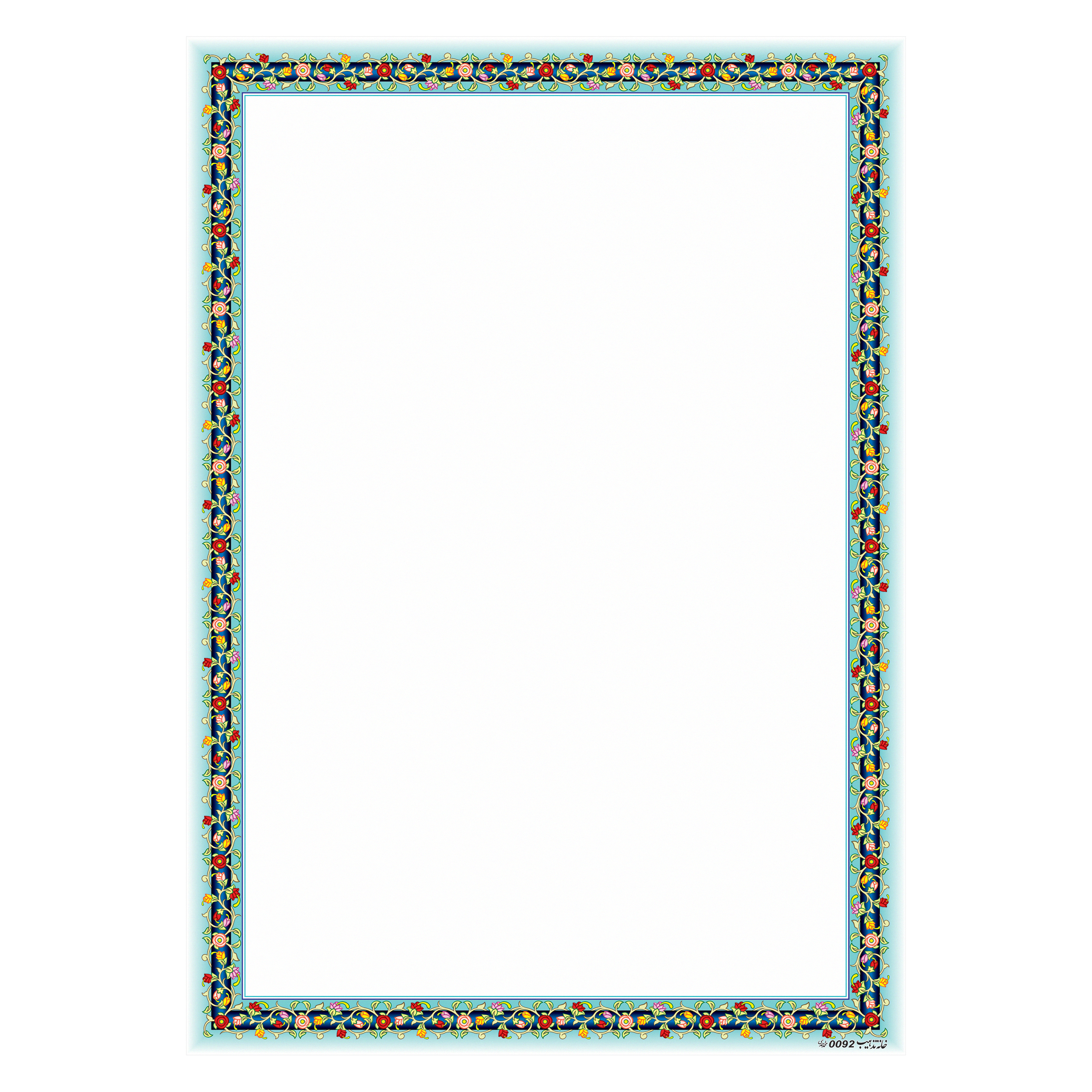 کاغذ تذهیب A4 خانه تذهیب طرح رز کد 0092 بسته 20 عددی