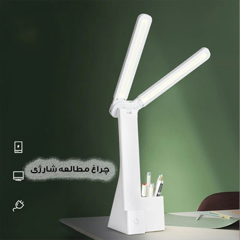 چراغ مطالعه مدل شارژی کد 2hd-2293