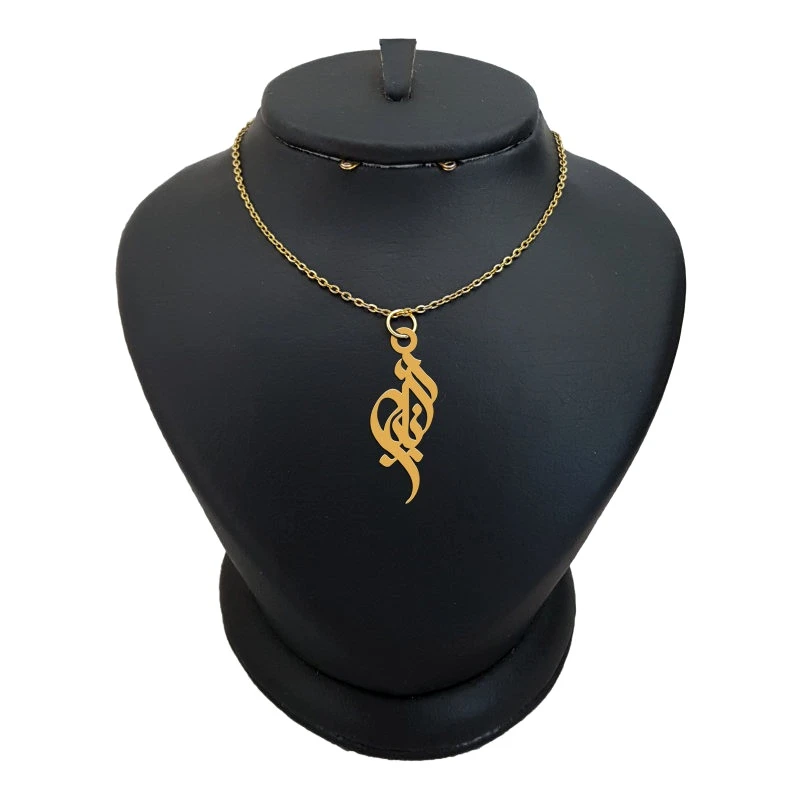 گردنبند زنانه هایکا مدل اسم نگین کد j-ha 159