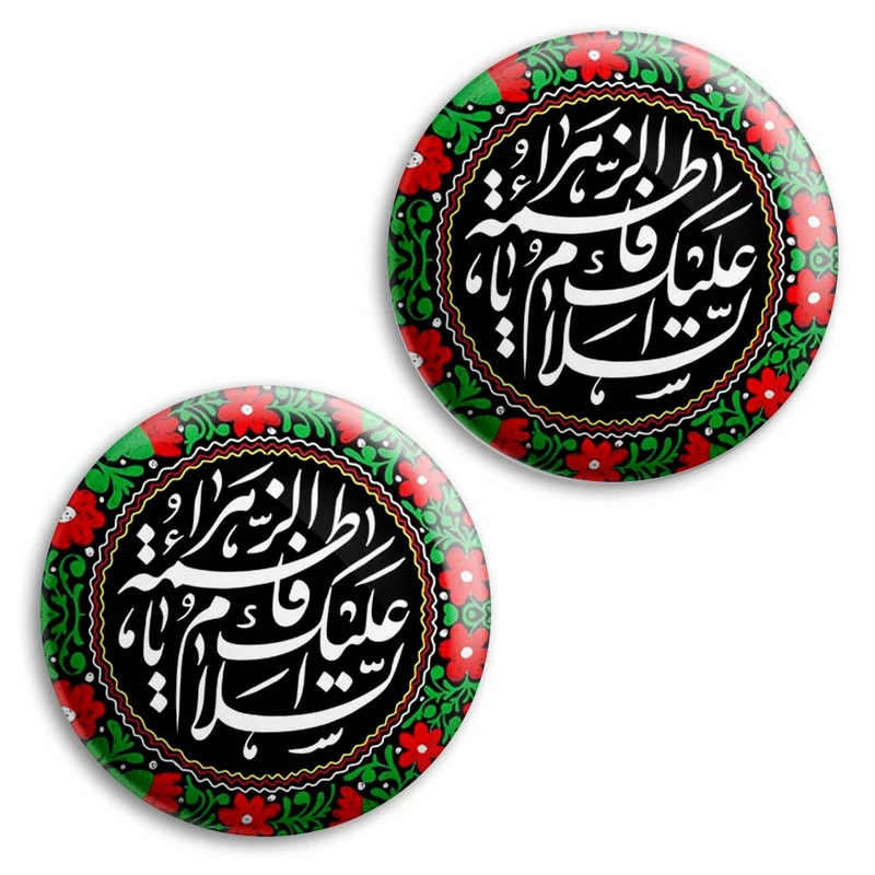  پیکسل پرمانه طرح ادعیه و مذهبی کد pm2n.6489 مجموعه 2 عددی