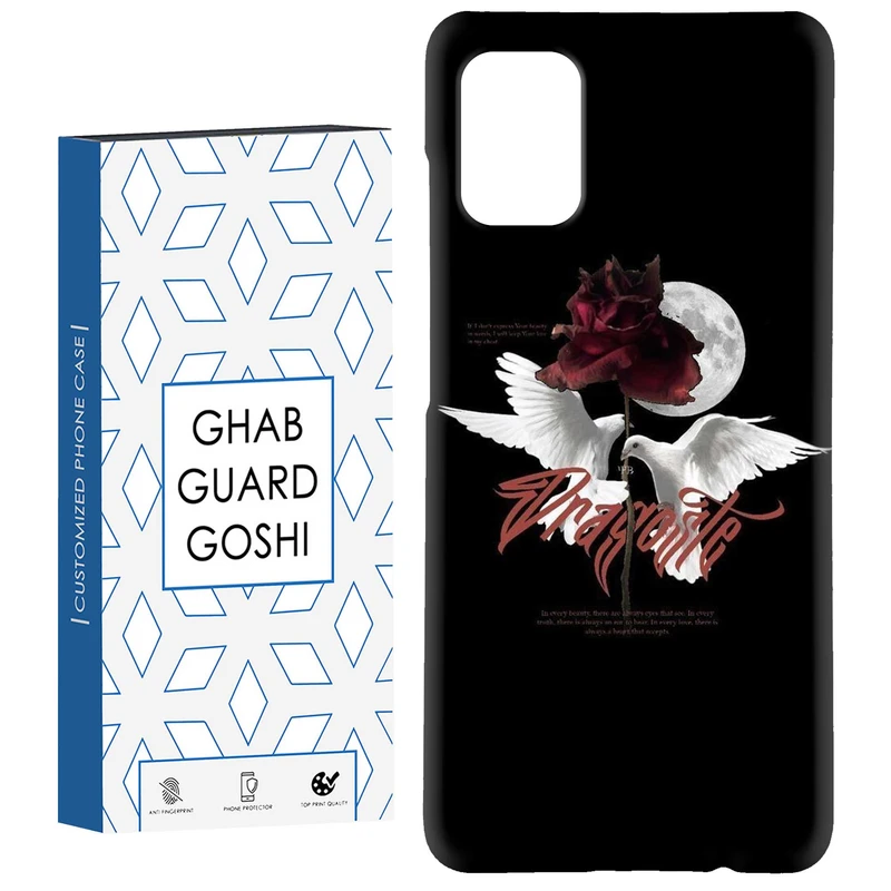 کاور قاب گارد گوشی طرح کبوتر کد Dimo-711 مناسب برای گوشی موبایل سامسونگ Galaxy A31