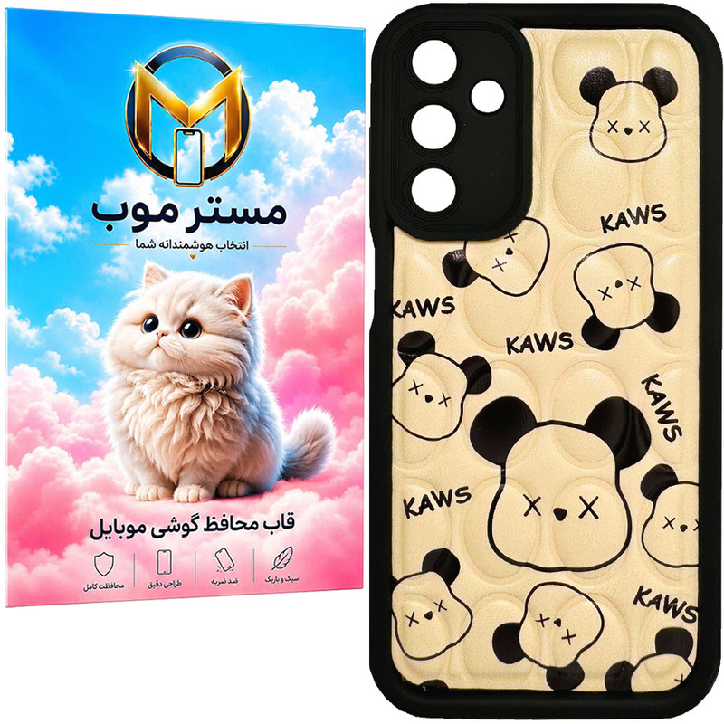 کاور قاب استایل مدل پافری طرح Sport مناسب برای گوشی موبایل سامسونگ Galaxy A35 4G /A55 4G