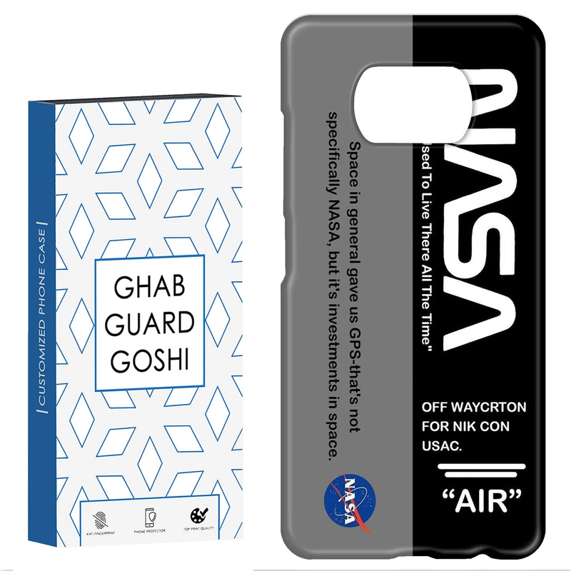 کاور قاب گارد گوشی طرح ناسا کد Dimo-941 مناسب برای گوشی موبایل شیائومی POCO X3 / X3 PRO / X3 NFC