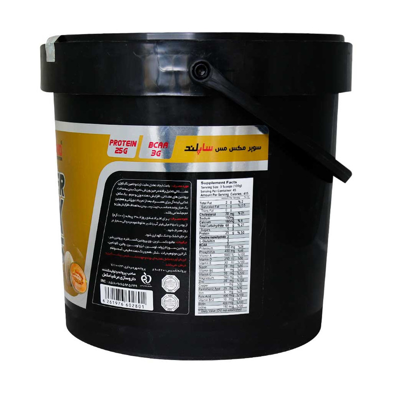 پودر سوپر مکس مس ساپلند نوتریشن - 4540 گرم