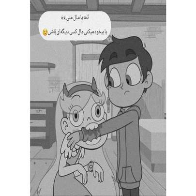 کارت پستال از کجا  بخریم؟