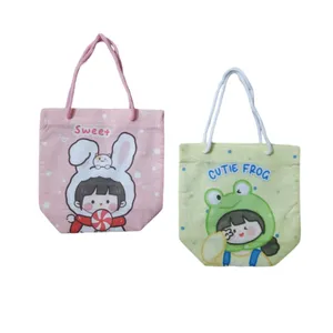 ساک هدیه مدل دختر کاوایی کد 45 بسته 2عددی