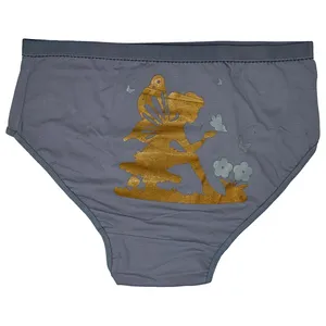 شورت زنانه مدل نخی پروانه غزل کد 1367