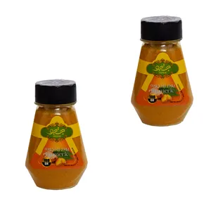پودر زردچوبه جستجو - ۱۰۰ گرم مجموعه ۲ عددی