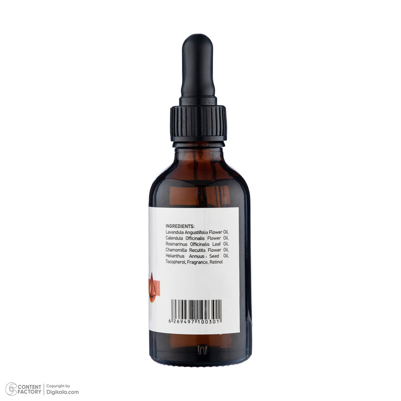 روغن صورت شیلاندر مدل Intensive Skin حجم 50 میلی لیتر