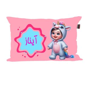 بالش نوزاد ناریکو مدل فانتزی طرح دخترانه اسم آیناز کد 06063