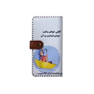کیف پول چرمی ترمه طراحان ایده مدل بنددار کد shj053
