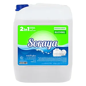 مایع سفید کننده ثریا مدل رخشان وزن 4000 گرم