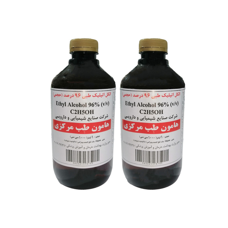 الکل طبی هامون طب مرکزی مدل TB-2 حجم 1000 میلی لیتر مجموعه 2 عددی