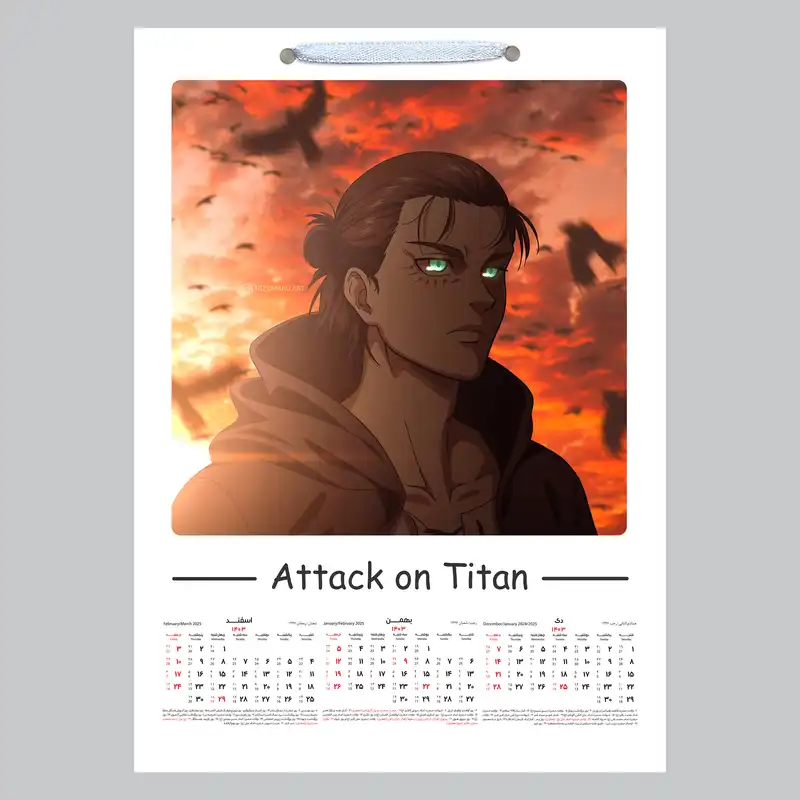 تقویم دیواری سال 1403 خندالو مدل اتک آن تایتان کد A29
