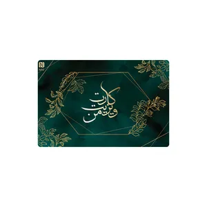تگ NFC مدل کارت ویزیت هوشمند بهارانه