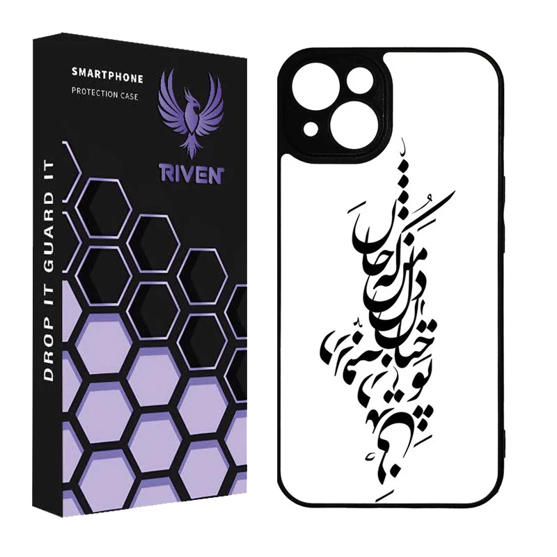 کاور ریون طرح فانتزی مدل RI3-2 مناسب برای گوشی موبایل اپل IPHONE 13