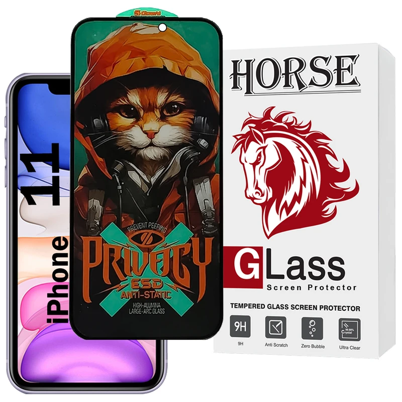 محافظ صفحه نمایش هورس مدل  CATPRVH مناسب برای گوشی موبایل اپل iPhone 11 
