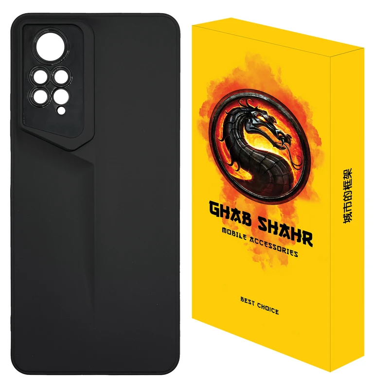 کاور قاب شهر مدل PRDSIGN مناسب برای گوشی موبایل شیائومی Redmi Note 11 Pro