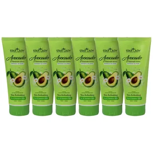 ماسک صورت استارلیدی مدل آووکادو آبرسان و بابونه مناسب برای پوست خشک و حساس حجم 175 میلی لیتر مجموعه 6 عددی