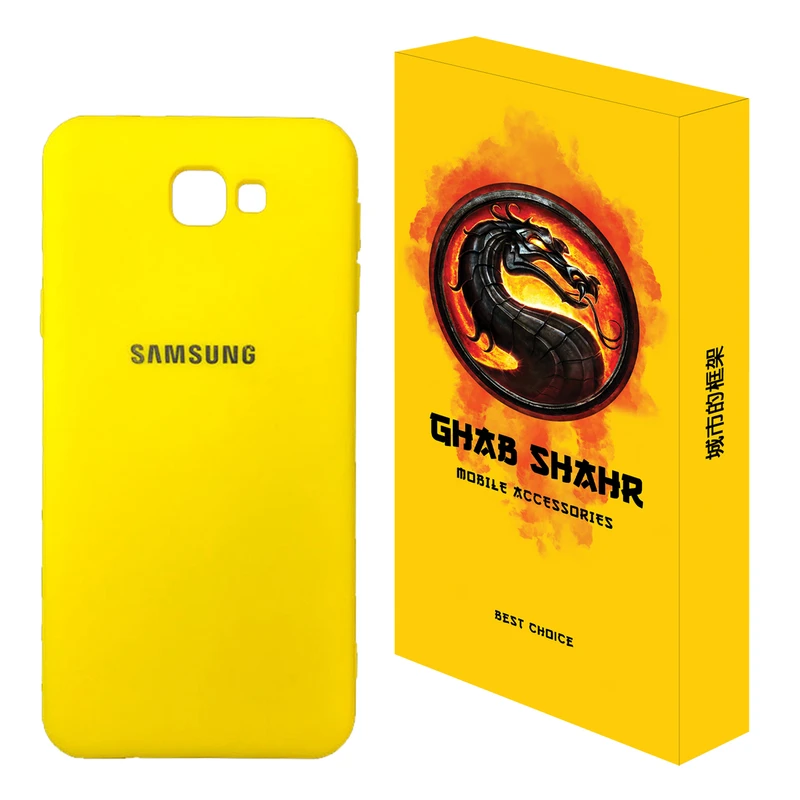 کاور قاب شهر مدل CLK مناسب برای گوشی موبایل سامسونگ Galaxy J7 Prime