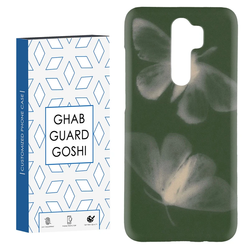 کاور قاب گارد گوشی طرح پروانه کد Dimo-167 مناسب برای گوشی موبایل شیائومی Redmi Note 8 pro