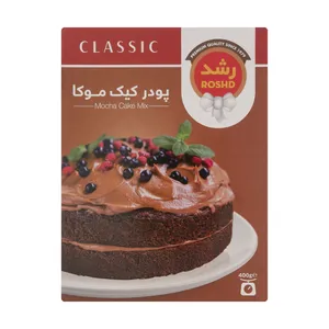 پودر کیک موکا رشد - 400 گرم