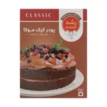 پودر کیک موکا رشد - 400 گرم