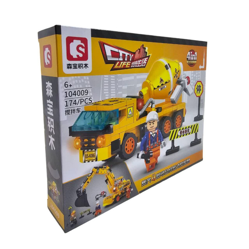 ساختنی 174 تکه ناب سل مدل راهسازی به همراه لگو آدمک SEMO BLOCK CITY LIFE104009-174 PCS