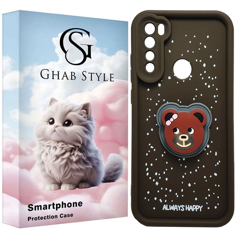 کاور قاب استایل مدل سیلیکونی طرح چراغدار مناسب برای گوشی موبایل شیائومی Redmi Note 8