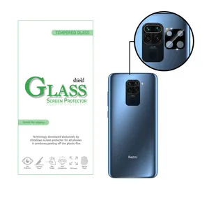 محافظ لنز دوربین شیلد گلس مدل LFUL مناسب برای گوشی موبایل شیائومی Redmi Note 9