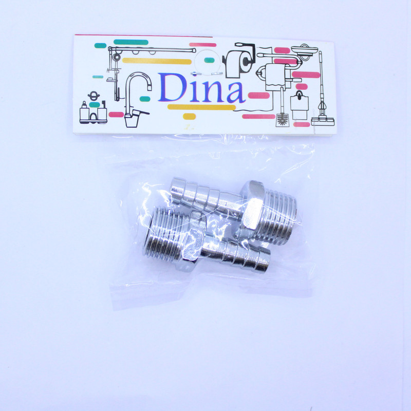 سرشیر گاز دینا مدل DNC1.2 بسته 2 عددی