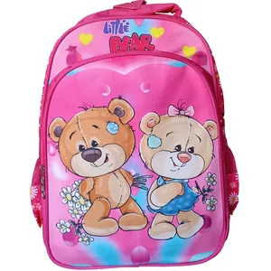 کوله پشتی مدل دو خرس کوچک