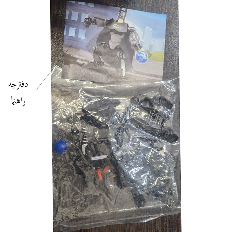 ساختنی 35 تکه مدل بتمن کد 318-1