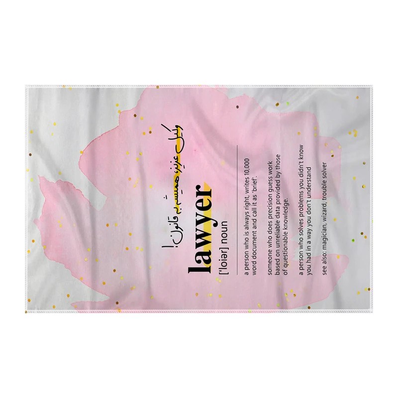 کاغذ کادو ترمه طراحان ایده مدل تعریف وکیل کد strm0733