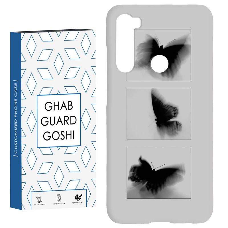 کاور قاب گارد گوشی طرح پروانه کد Dimo-178 مناسب برای گوشی موبایل شیائومی Redmi Note 8 