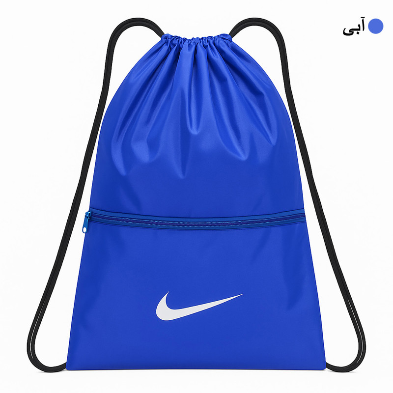 شوزبگ ورزشی مدل NK9902