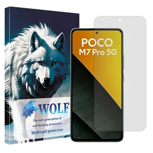 Wolf Tough model matte screen protector suitable for Xiaomi Poco M7 Pro 5G mobile phone