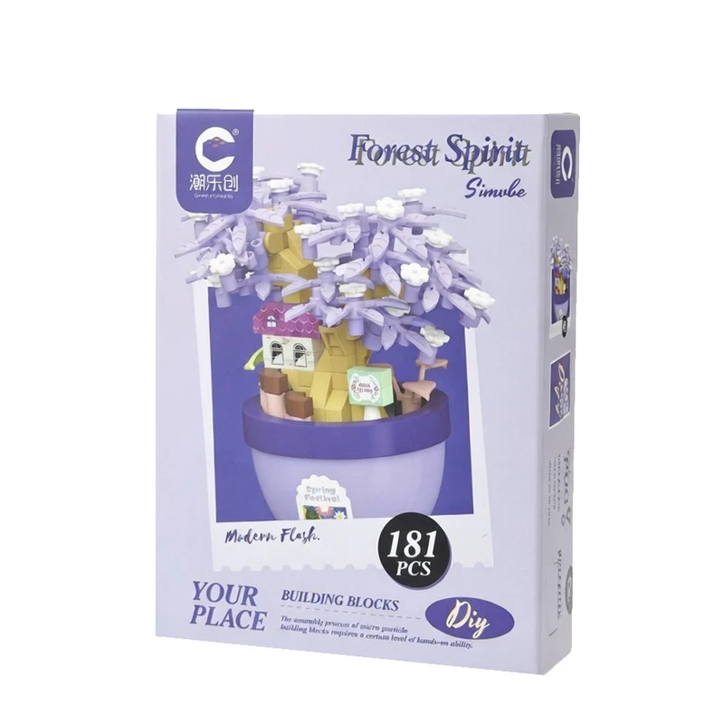 ساختنی 181 تکه فارست اسپریت مدل درختچه ویستریا کد 7458